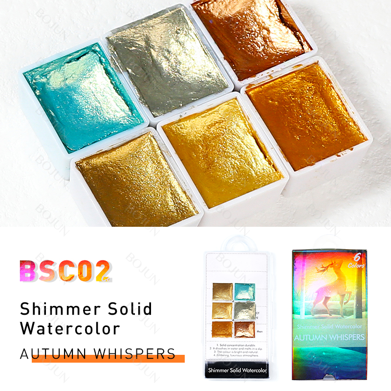 BOJUN BSC02 | 6 Colors Nail Shimmer Solid Watercolor